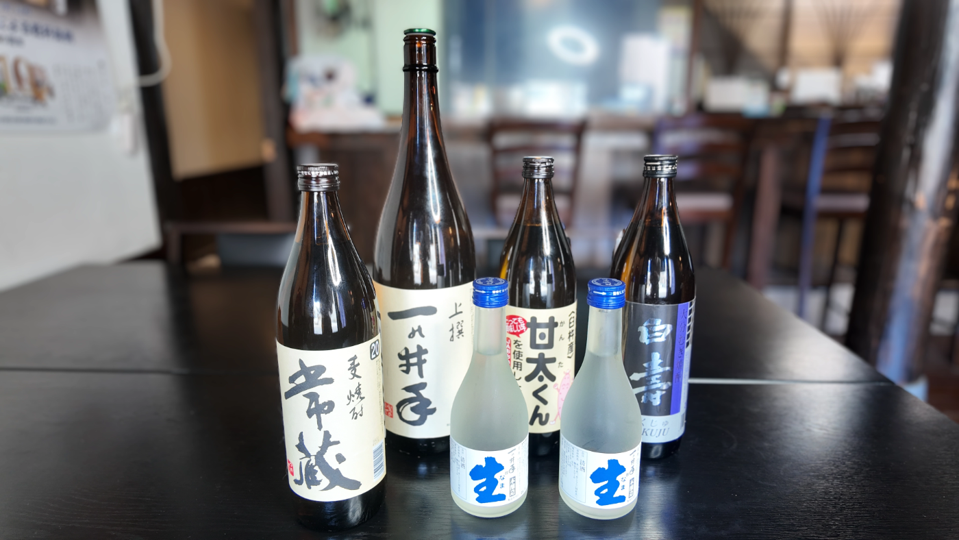 臼杵の地酒と焼酎